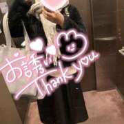 かえで はじめましてYさま♡♡ セレブクエスト-omiya-