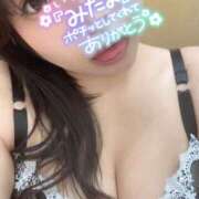 ヒメ日記 2026/01/03 11:12 投稿 かえで セレブクエスト-omiya-