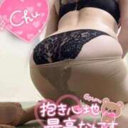 ヒメ日記 2026/03/02 10:11 投稿 かえで セレブクエスト-omiya-