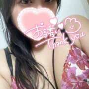 ヒメ日記 2026/03/19 23:19 投稿 かえで セレブクエスト-omiya-