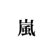 ヒメ日記 2026/06/02 00:41 投稿 かえで セレブクエスト-omiya-