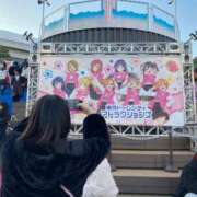 ヒメ日記 2026/02/02 15:17 投稿 うみ 新宿本店 ぽちゃカワ女子専門店