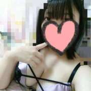 ヒメ日記 2026/02/03 14:44 投稿 うみ 新宿本店 ぽちゃカワ女子専門店