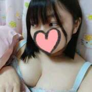 ヒメ日記 2026/02/20 15:36 投稿 うみ 新宿本店 ぽちゃカワ女子専門店