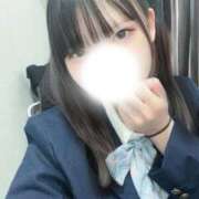 天野 てん います🌸 アリス女学院 梅田校