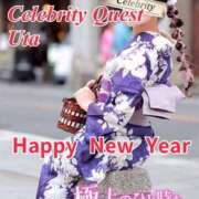 ヒメ日記 2026/01/18 12:26 投稿 うた セレブクエスト-Nishikawa-