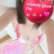 ヒメ日記 2026/02/01 09:10 投稿 うた セレブクエスト-Nishikawa-