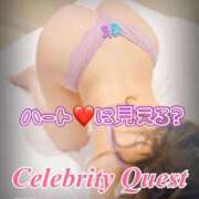 ヒメ日記 2026/02/09 12:31 投稿 うた セレブクエスト-Nishikawa-