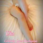 ヒメ日記 2026/02/12 00:41 投稿 うた セレブクエスト-Nishikawa-