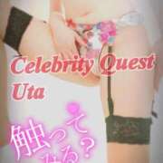 ヒメ日記 2026/02/16 17:55 投稿 うた セレブクエスト-Nishikawa-