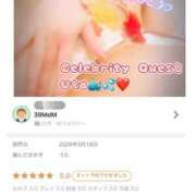 ヒメ日記 2026/03/19 10:07 投稿 うた セレブクエスト-Nishikawa-