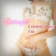 ヒメ日記 2026/04/10 05:34 投稿 うた セレブクエスト-Nishikawa-