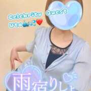 ヒメ日記 2026/06/20 20:01 投稿 うた セレブクエスト-Nishikawa-