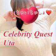 ヒメ日記 2026/01/29 21:37 投稿 うた セレブクエスト-omiya-