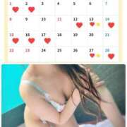 ヒメ日記 2026/02/09 23:58 投稿 うた セレブクエスト-omiya-