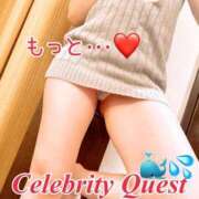 ヒメ日記 2026/02/14 16:34 投稿 うた セレブクエスト-omiya-