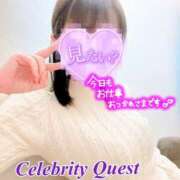 ヒメ日記 2026/02/17 01:26 投稿 うた セレブクエスト-omiya-