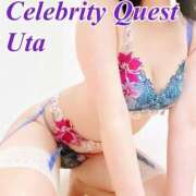 ヒメ日記 2026/03/11 11:47 投稿 うた セレブクエスト-omiya-