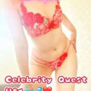 ヒメ日記 2026/03/11 20:24 投稿 うた セレブクエスト-omiya-