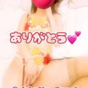 ヒメ日記 2026/03/15 03:14 投稿 うた セレブクエスト-omiya-