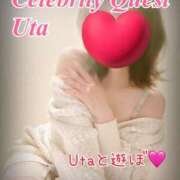 ヒメ日記 2026/03/20 17:10 投稿 うた セレブクエスト-omiya-