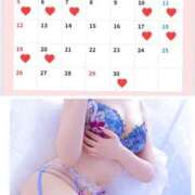 ヒメ日記 2026/03/31 20:09 投稿 うた セレブクエスト-omiya-