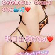 ヒメ日記 2026/04/03 21:14 投稿 うた セレブクエスト-omiya-