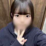 ヒメ日記 2026/01/20 17:14 投稿 れん スピード梅田店