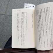 ヒメ日記 2026/06/20 15:52 投稿 れん スピード梅田店