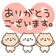 ヒメ日記 2026/02/07 00:06 投稿 ゆん マネキン 名駅店