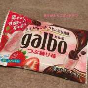 ヒメ日記 2026/02/14 19:56 投稿 ゆん マネキン 名駅店