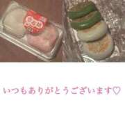 ヒメ日記 2026/02/15 20:26 投稿 ゆん マネキン 名駅店