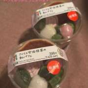 ヒメ日記 2026/02/28 20:16 投稿 ゆん マネキン 名駅店