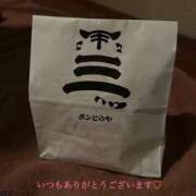 ヒメ日記 2026/04/11 19:06 投稿 ゆん マネキン 名駅店