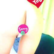 ヒメ日記 2026/01/27 21:48 投稿 七瀬(ななせ) 相模原人妻城