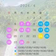 ヒメ日記 2026/03/24 21:38 投稿 西野菜々香 多恋人倶楽部