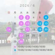 ヒメ日記 2026/05/19 22:04 投稿 西野菜々香 多恋人倶楽部
