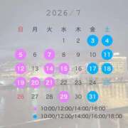 ヒメ日記 2026/06/26 18:13 投稿 西野菜々香 多恋人倶楽部