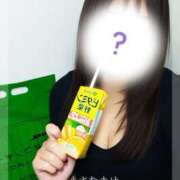 果歩 3連休、どう過ごされますか？♡ 出会い系人妻ネットワーク 渋谷〜目黒編