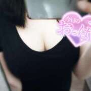 ヒメ日記 2026/01/19 11:22 投稿 果歩 出会い系人妻ネットワーク 渋谷〜目黒編