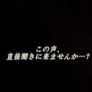 ヒメ日記 2026/01/22 10:42 投稿 果歩 出会い系人妻ネットワーク 渋谷〜目黒編
