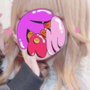 あゆ あゆ（エコ日本橋店） スピードエコ日本橋店