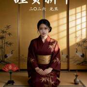 ヒメ日記 2026/01/09 19:53 投稿 せりあ ピンキーエコ