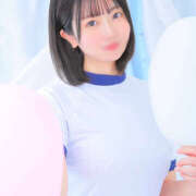 せりあ ラスト1枠のみ🈳 ピンキーエコ