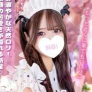 くる 🐱‎🤍 コンカフェ＆オナクラ ちいかの！渋谷店