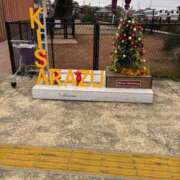 かなめ こんにちは(」・ω・) 丸妻 池袋店