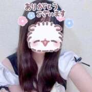 ヒメ日記 2026/02/02 19:31 投稿 まこ コンカフェ＆オナクラ ちいかの！渋谷店