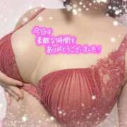 ふうか お礼💌 柏人妻花壇