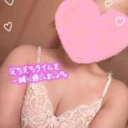 ヒメ日記 2025/12/30 13:34 投稿 ふうか 柏人妻花壇