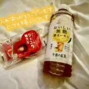 ヒメ日記 2026/02/16 17:15 投稿 ふうか 柏人妻花壇